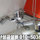 대흥타워