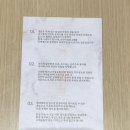 한솔냉면 이미지