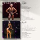 신월2동주민센터 | 신월동헬스 원에스짐 PT 추천 위치 정보
