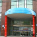 럭키프라자상가 이미지
