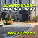 130-2-000005 이미지