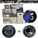 카프로샵 시흥/정왕점 이미지