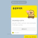 이고은바이올린학원