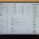 메종브레첼 - 29001 | 메종브레첼