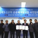부천부곡중 이미지