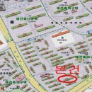 태인약국 이미지