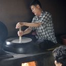 명가푸드