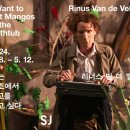 사평대로 84 이미지