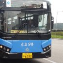 신흥모터스 이미지