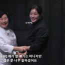 이영숙가게 이미지