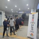 행복나누기 이미지