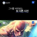 닥터스미성형외과