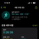 초당하우스 이미지