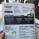 모타운피자 | 서울 이태원 흑백요리사 맛집 블루리본 모터시티 솔직후기 메뉴 가격