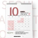 서울아미치과교정과치과의원 이미지