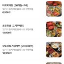 키리모바일