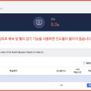달리실업