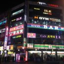 평촌역 광장 분수대 이미지