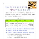 구로-공단-구로-850 이미지