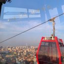 산들바다애(愛)민박 | 진도쏠비치,쏠비치인피니티풀,목포해상케이블카,두륜산케이블카,해남산들바다애한옥스테이,문가든카페)