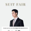 현대대구타임옴므
