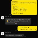 유민스냅 | w 아이폰스냅 : 빌라드아모르 이천 르블루씨엘 마이스윗피스냅 계약 후기 ♥