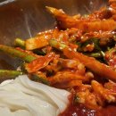 여의도 혼밥 가족식사 맛집! IFC몰 제일제면소 매콤 바지락 비빔칼국수 후기