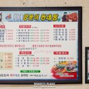 내바다노래연습장 이미지