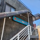 코인홀릭 노래연습장 이미지