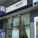리살롱 이미지