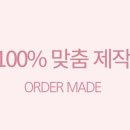 링스골프스크린