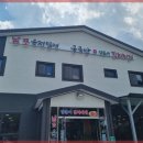 함양밀면 이미지