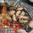 강남새벽산꼼장어 네이버블로그