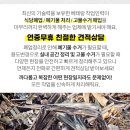 가평군농협상면지점 이미지