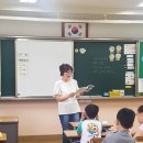 부곡중앙초등학교 이미지