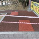 부원역푸르지오 네이버블로그