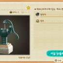 너굴상점 이미지