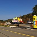 파스텔펜션 이미지