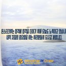스터디몬스터학원