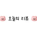 HALO 헤어샵