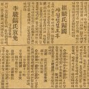 정영운농장 네이버블로그