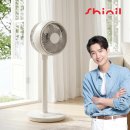 신일장식 - 양천구 곰달래로13길 56 | 신일 서큘레이터 선풍기 에어컨과 같이 쓰면 시원함이 배가되는 bldc 저소음 후기