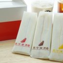 홍루이젠 티스토리
