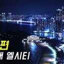 다팔부동산공인중개사사무소 이미지