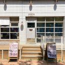 소코아 파주운정점 | 운정스타필드맛집 소코아 파주 운정점 방문후기