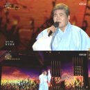 열린음악회 이미지