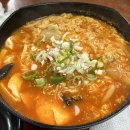 심원초등학교 이미지