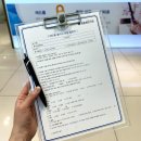 대일한의원 | [최종원한의원] 대구 동성로 여드름 흉터 치료 리얼 후기