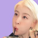 쇼핑어때 이미지