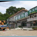 착한광고기획 이미지